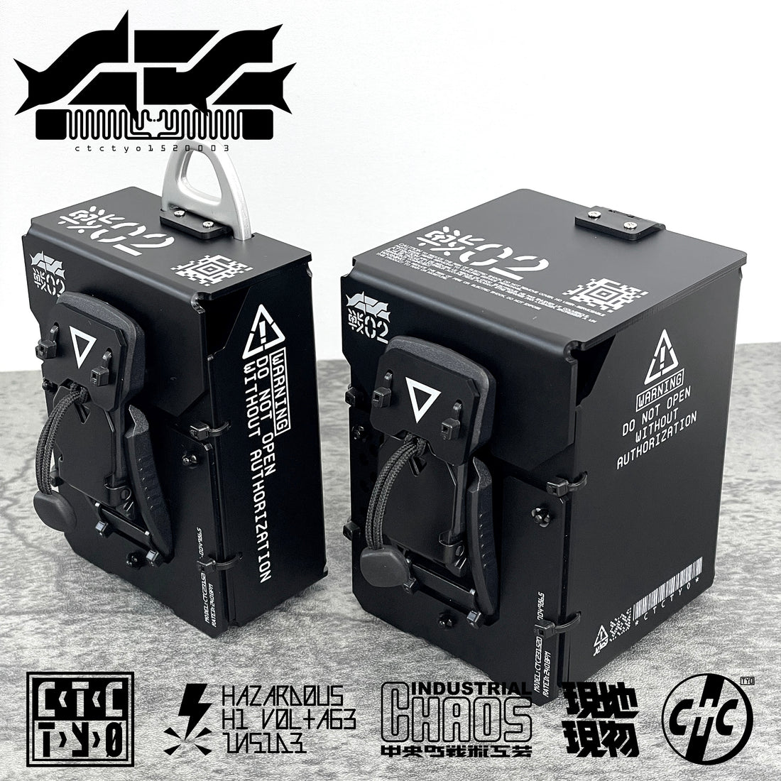 装甲デッキケース 60mm