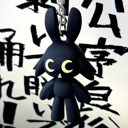 「ム責任集合体」3DPVC ラバーマスコットキーホルダー【CTCRECORDS】