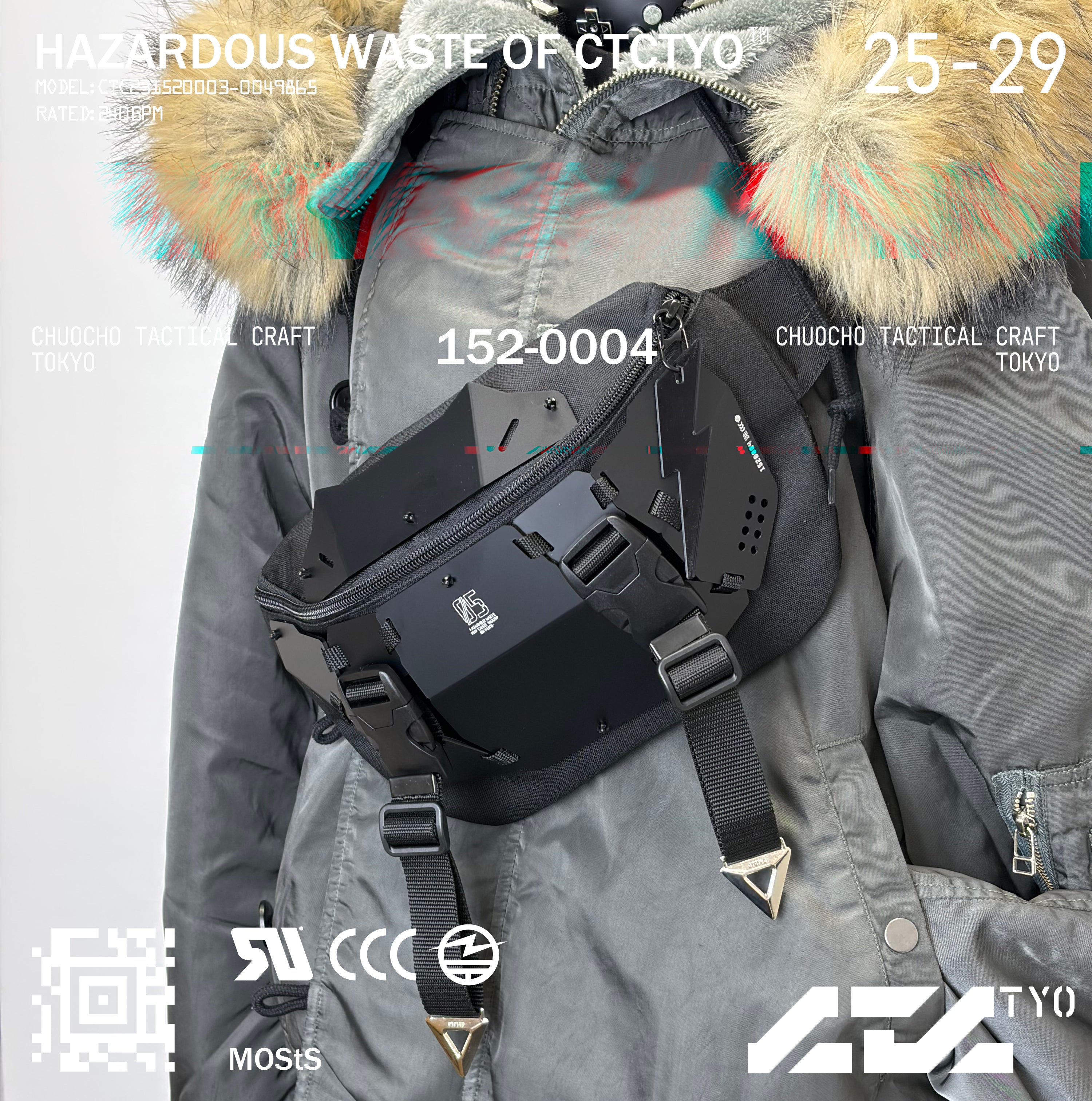 07 バッグ/キャップ[bag/cap] – 中央町戦術工芸