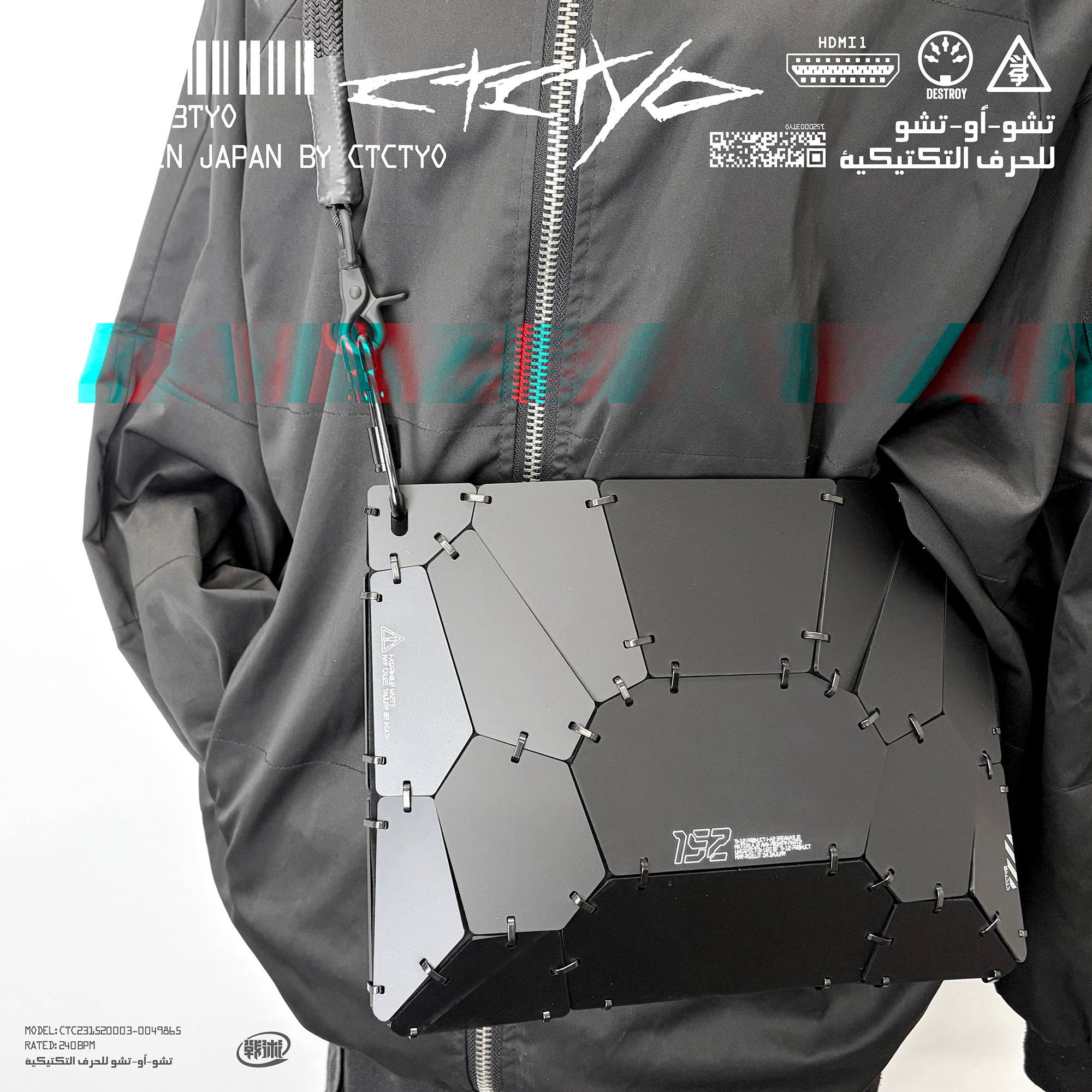 07 バッグ/キャップ[bag/cap] – 中央町戦術工芸