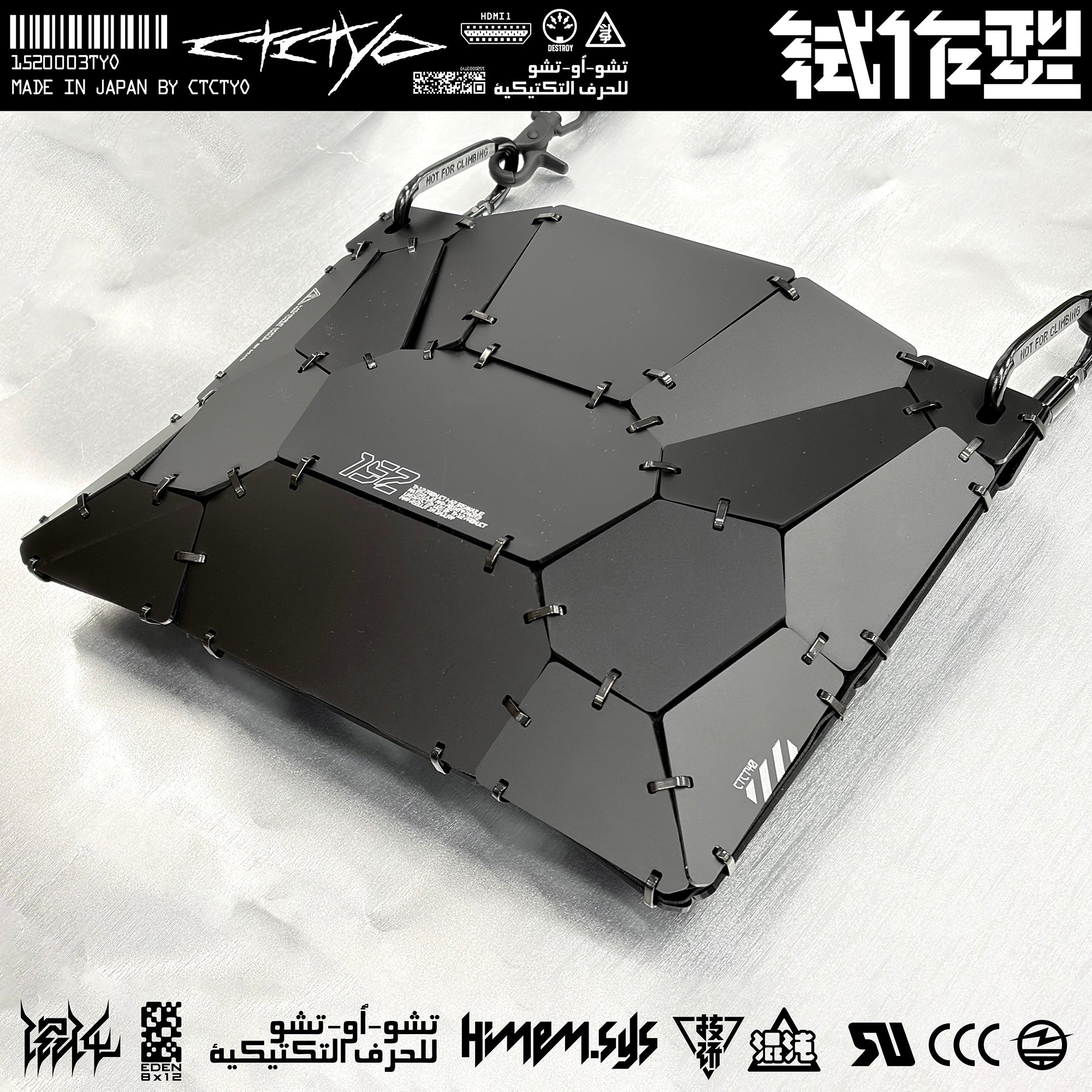07 バッグ/キャップ[bag/cap] – 中央町戦術工芸