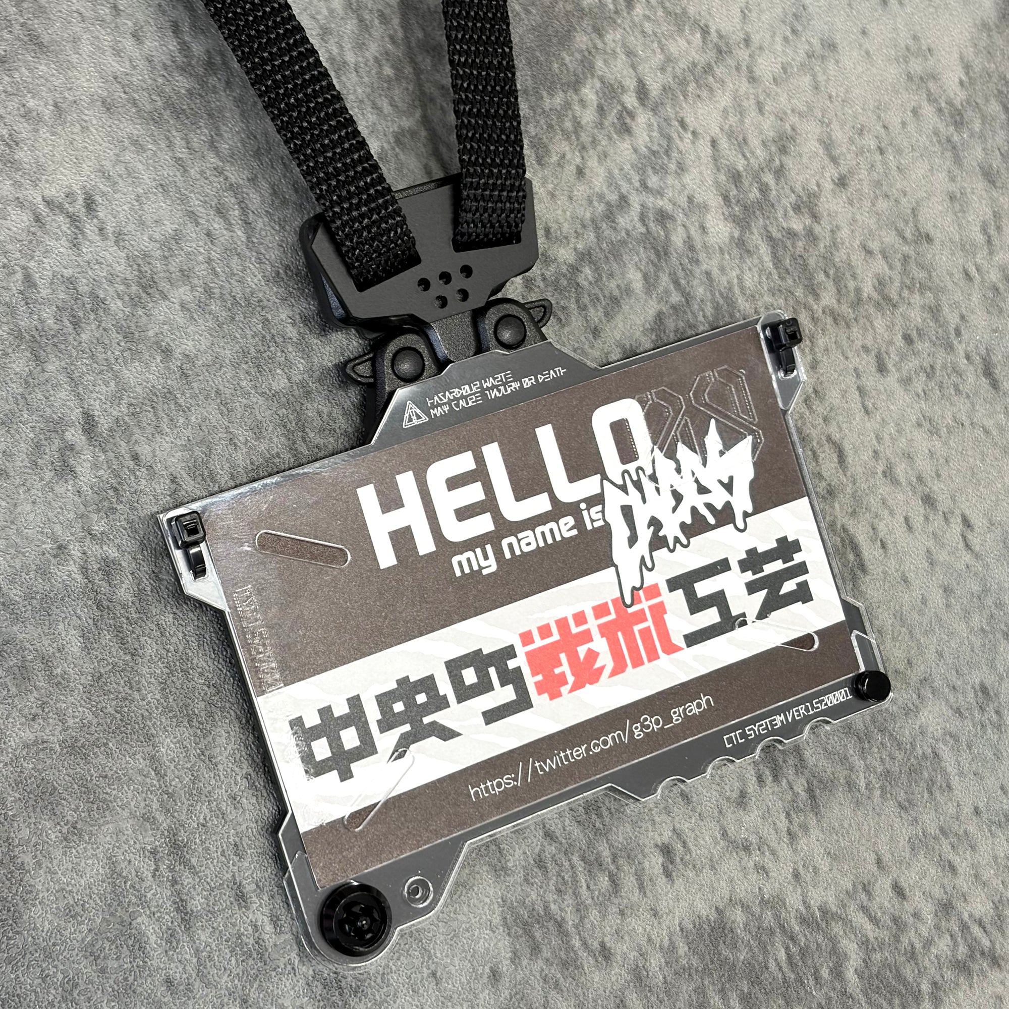 IDカード掲示ユニットtype09 – 中央町戦術工芸