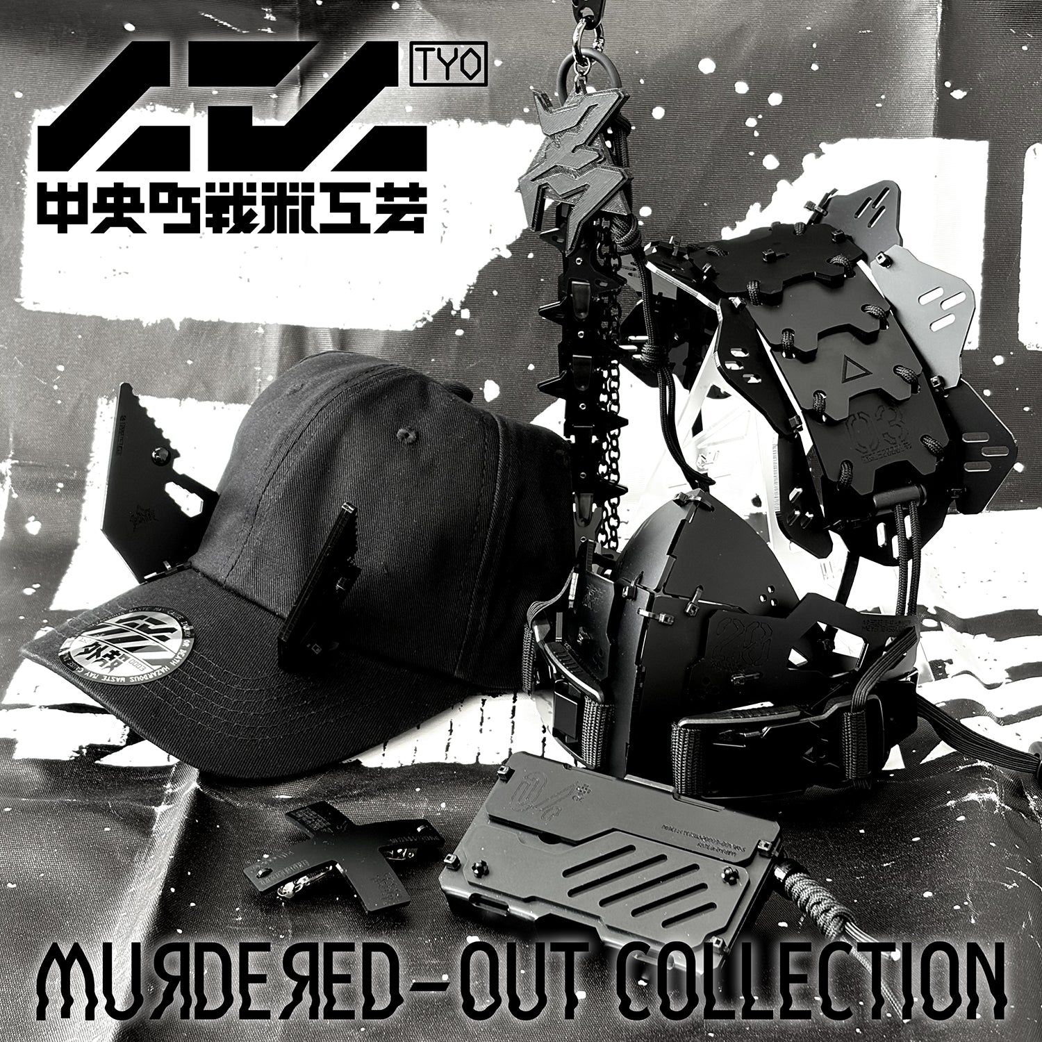 クロスバレッタユニット[Murdered-out]