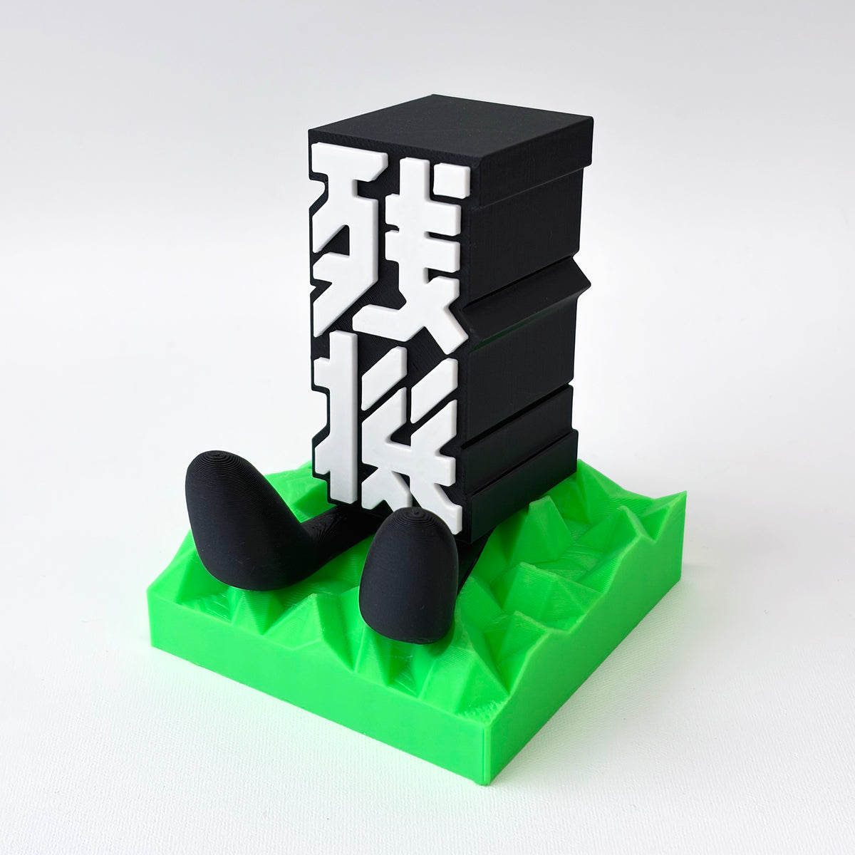 タイポグラフィフィギュア "残機"