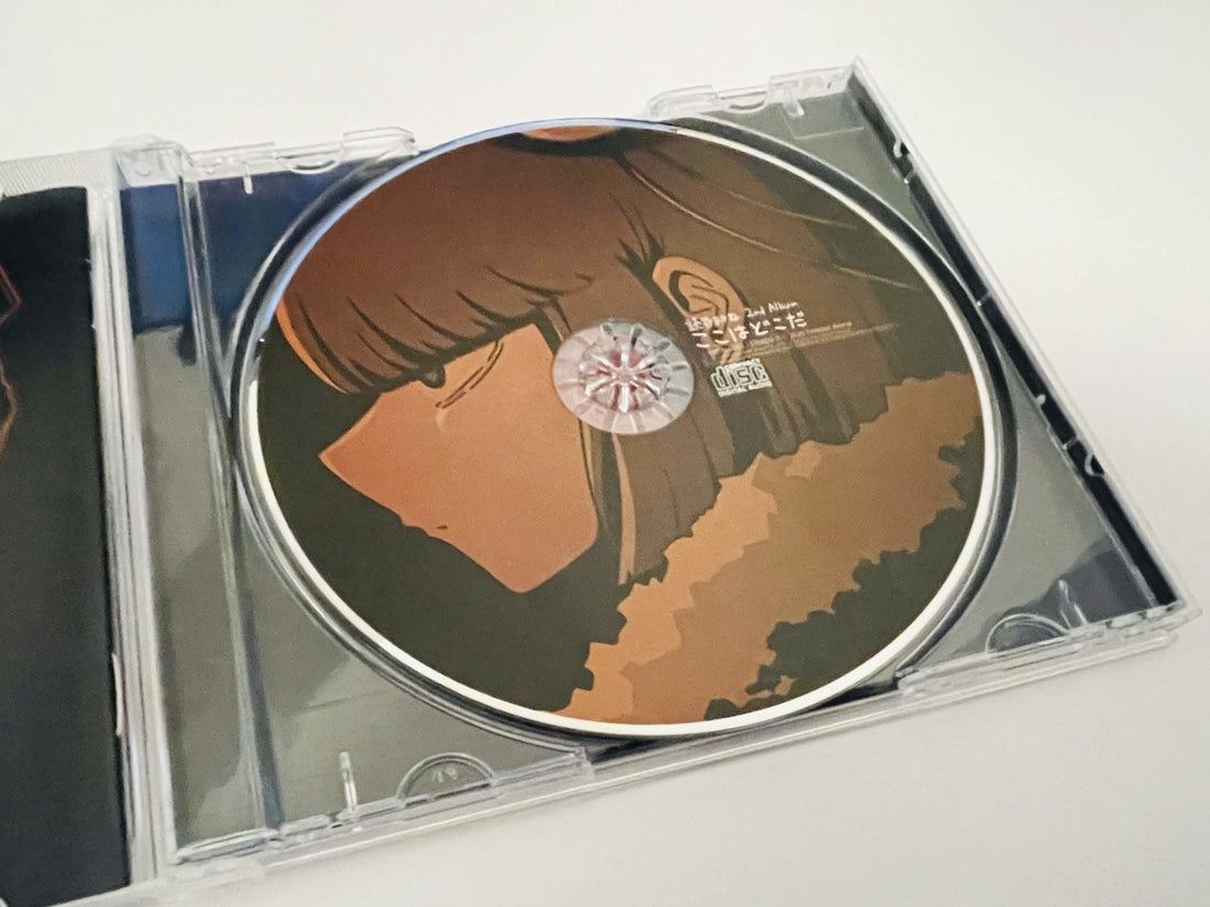 読谷あかね 2nd Album『ここはどこだ』