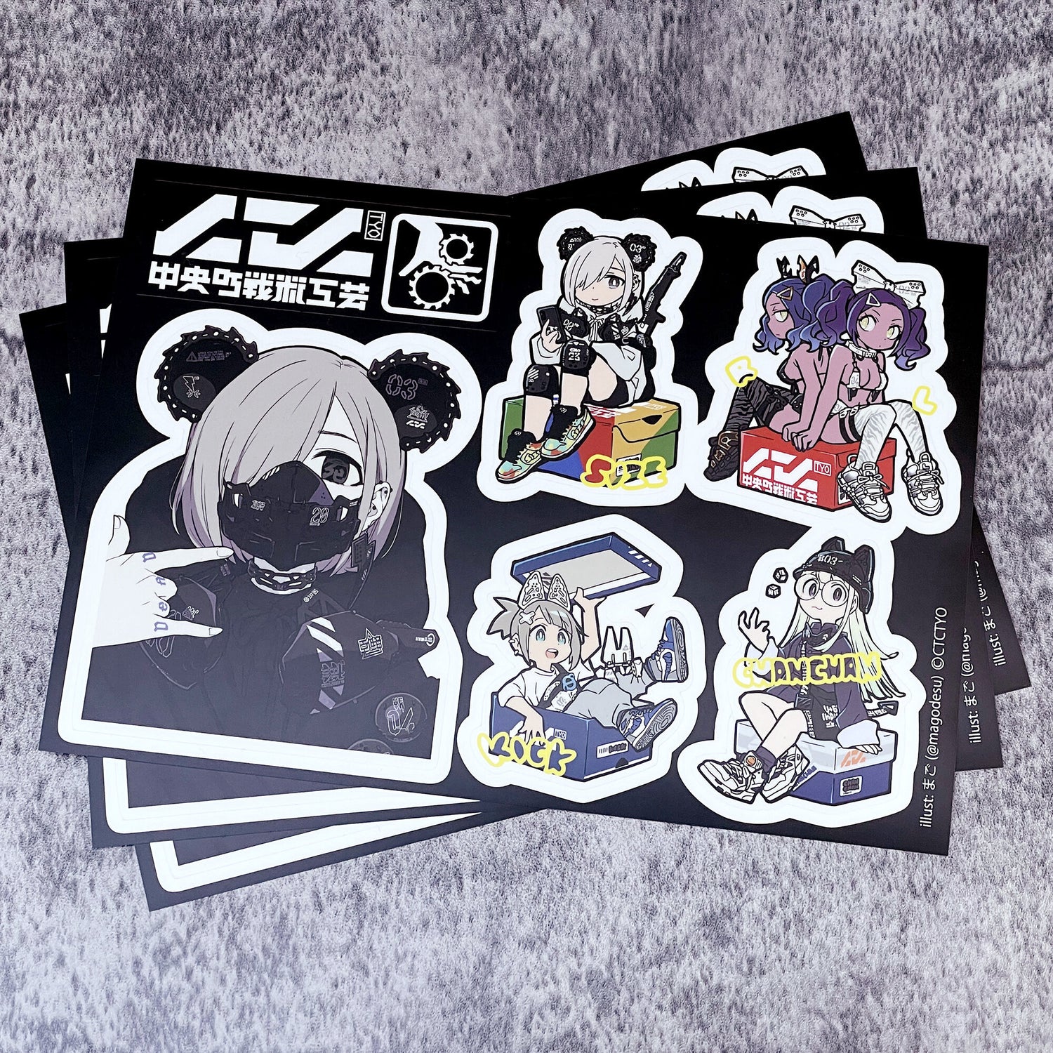 magodesu x Chuomachi Tactical Crafts collaboration sticker