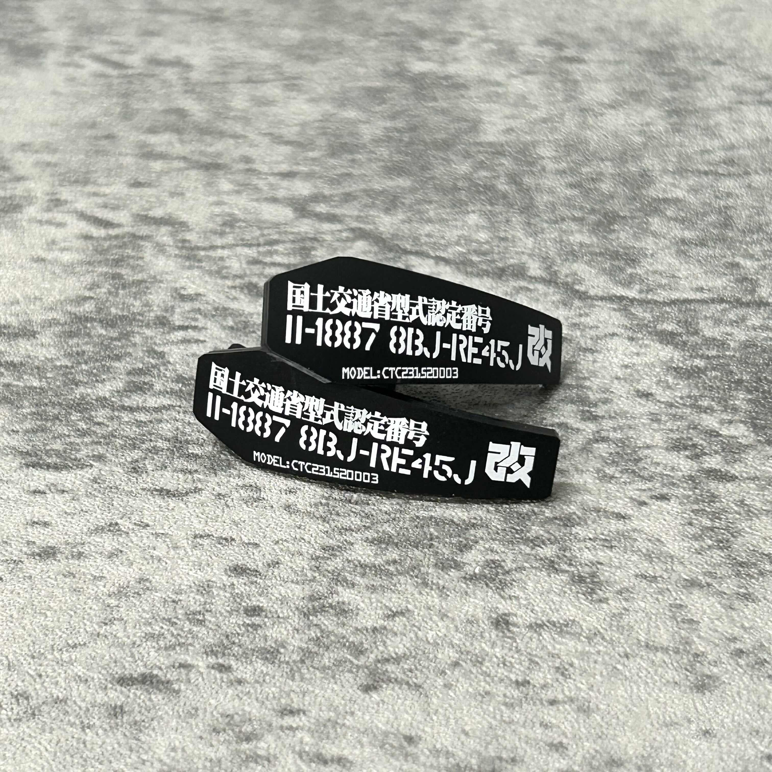 YAMAHA | Chuomachi Tactical Crafts Collaboration Acrylic Ear Cuff