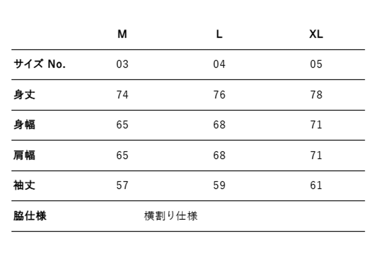 「公序良俗を剥いで脱いで踊れ!!」Tシャツ【CTCRECORDS】