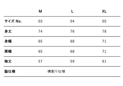 「公序良俗を剥いで脱いで踊れ!!」Tシャツ【CTCRECORDS】