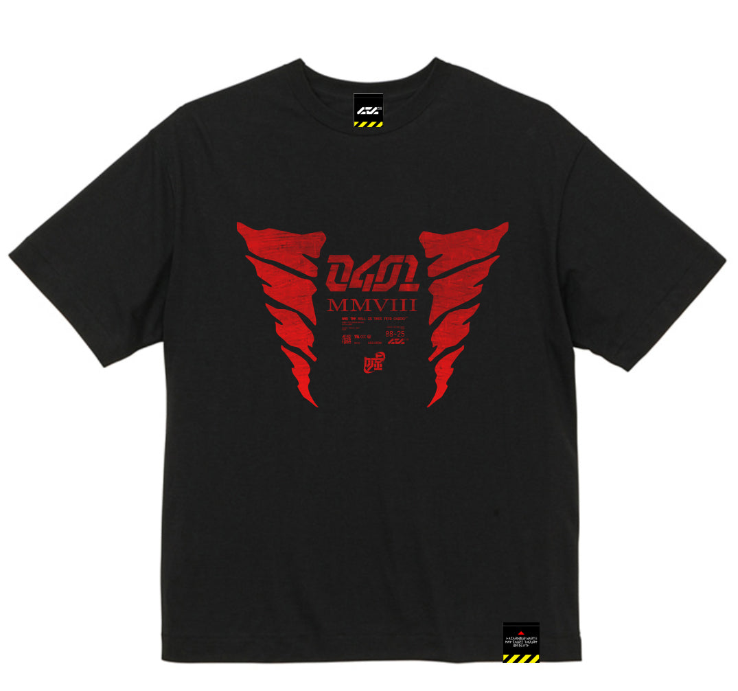 重音テト ツインドリルTシャツ – 中央町戦術工芸