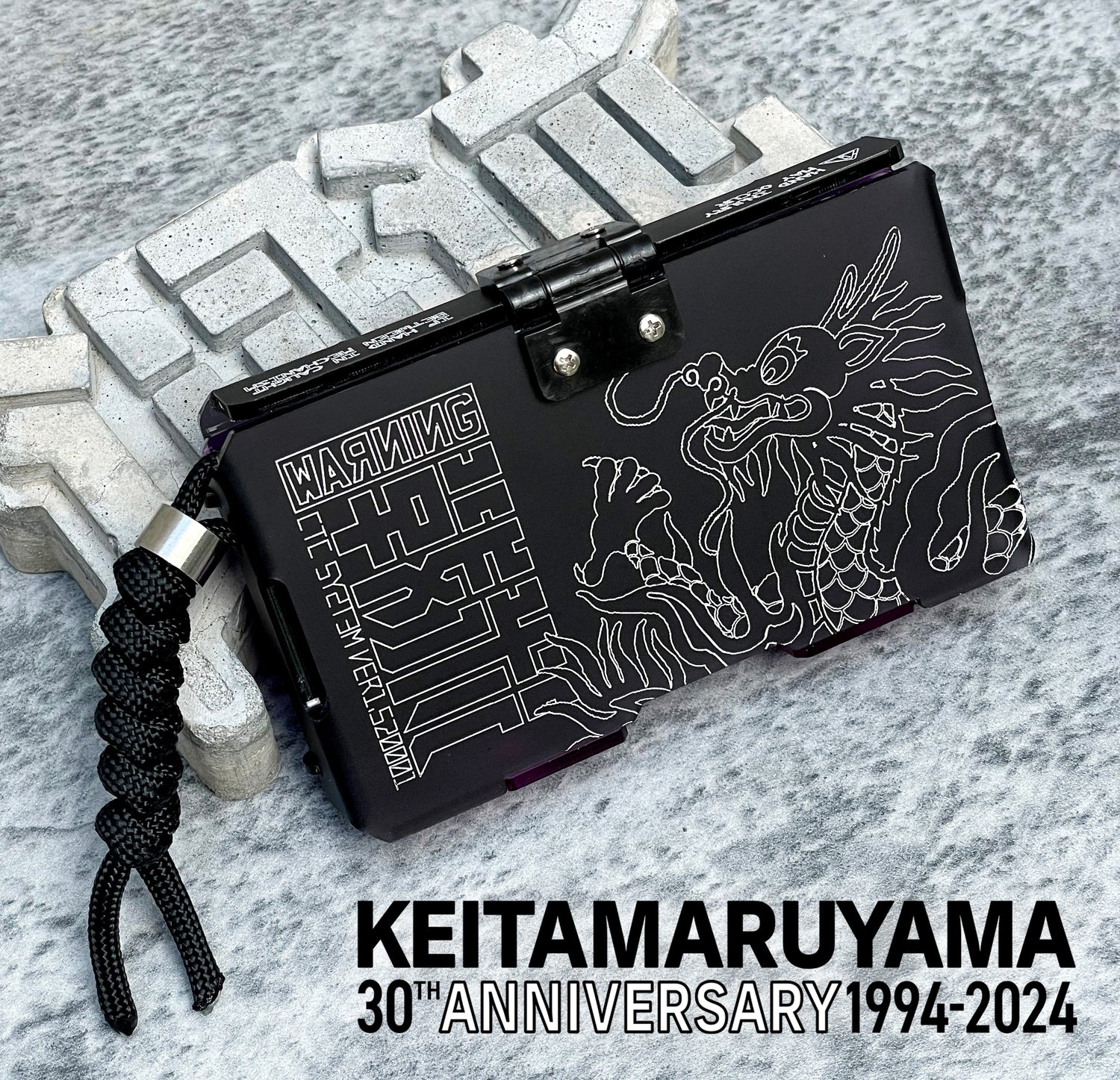 装甲カードコンテナユニットmk4+ KEITA MARUYAMA ver.