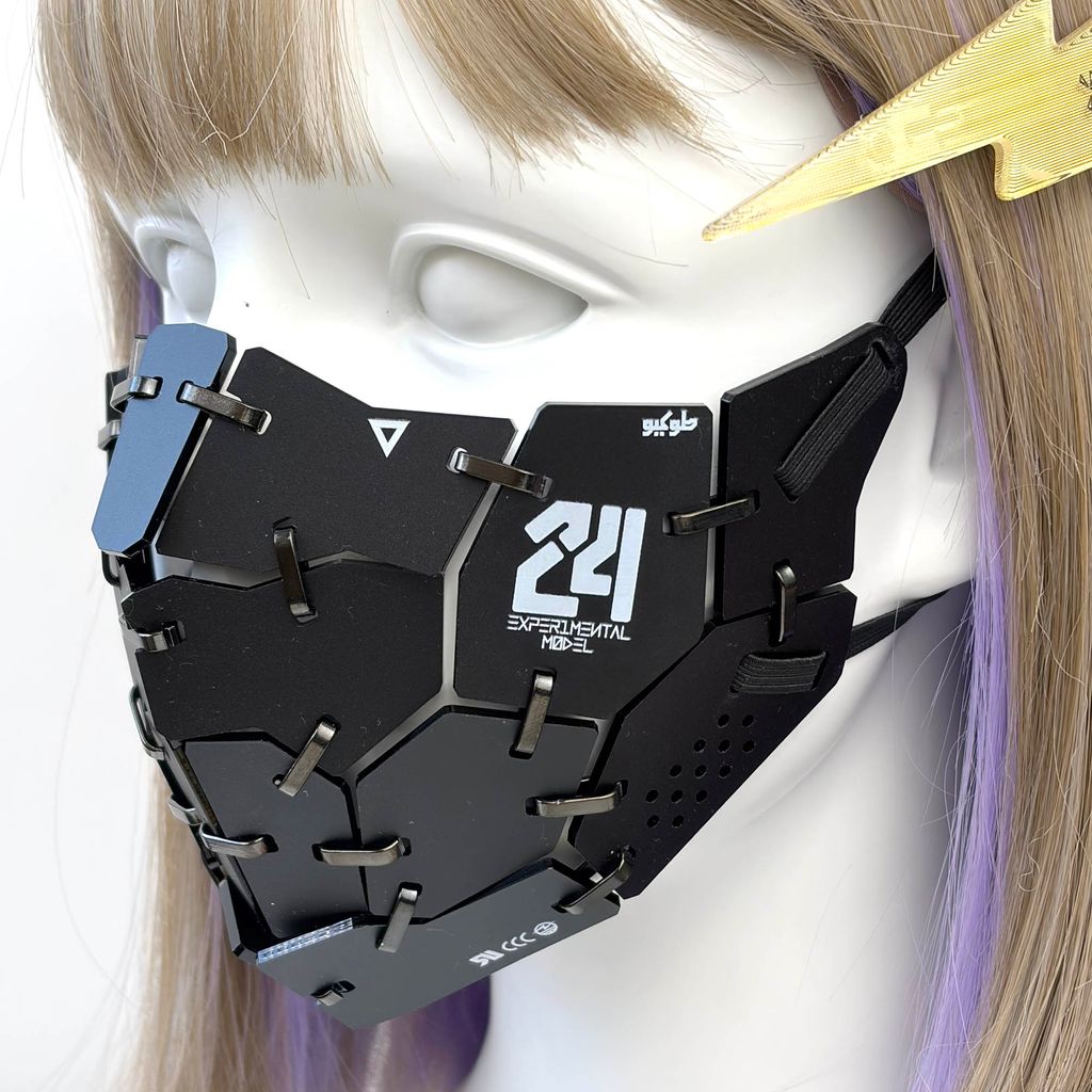 装甲マスクユニットmk24 – 中央町戦術工芸