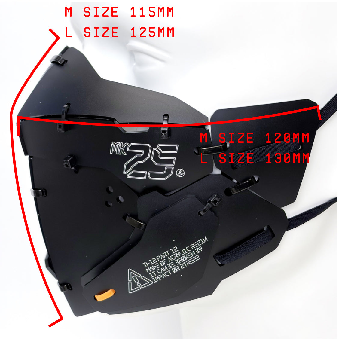 装甲マスクユニットmk25 – 中央町戦術工芸
