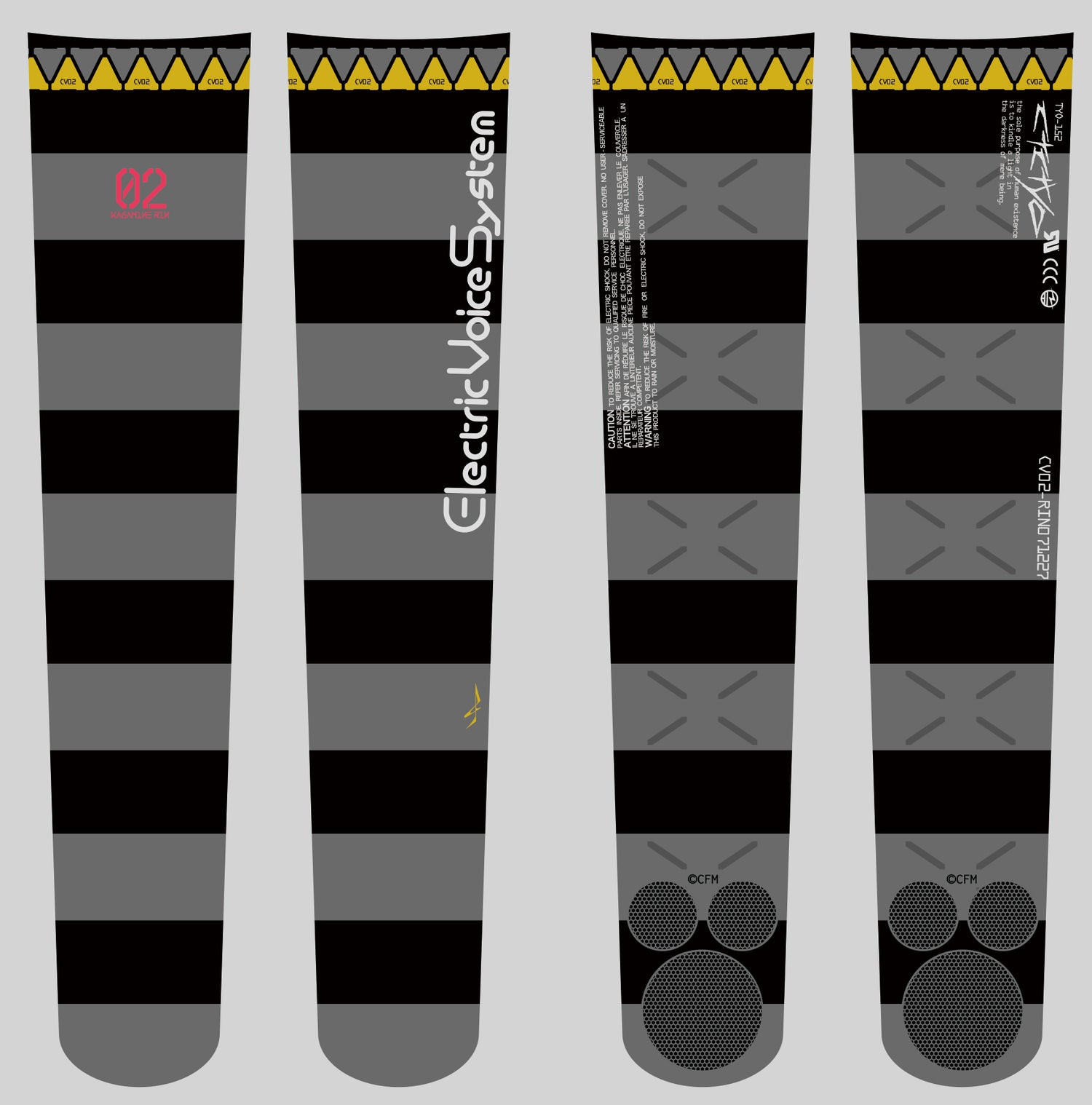 Knee-high socks Kagamine Rin version